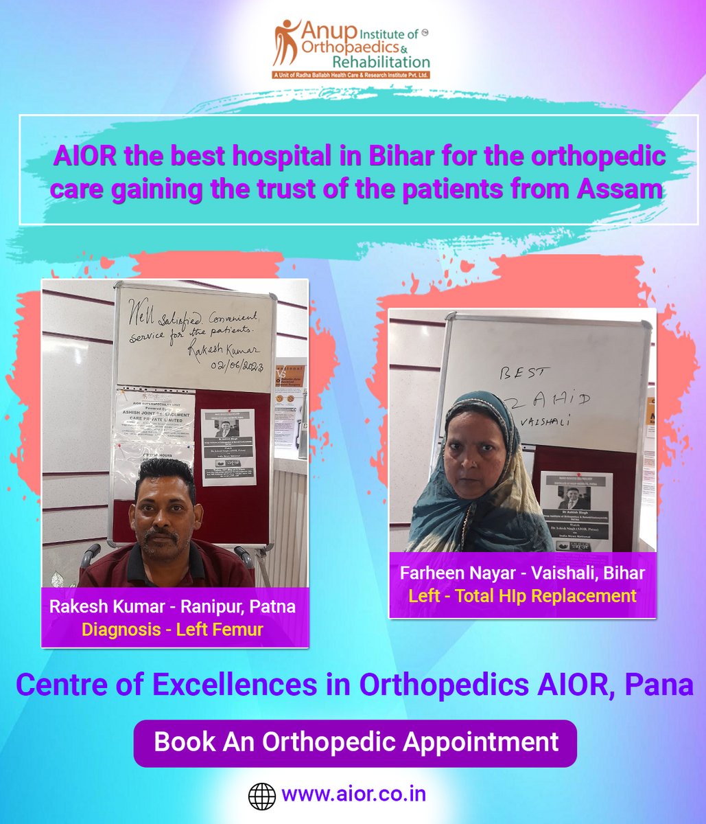 AIOR  the best hospital in Bihar for the orthopedic care gaining the trust of the patients from Assam
 
#patienttestimonials #patientsuccessstories #patientcare #successstories #patientsstory #patientsuccessstory #hippain #hipreplacement