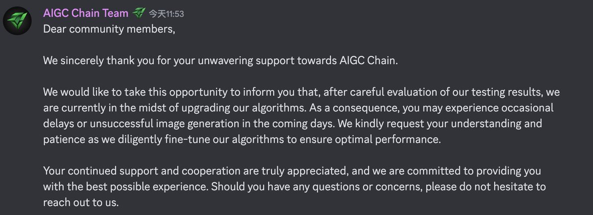 AIGCChain's tweet photo. 📢 Announcement

Based on our test results, we are currently upgrading our algorithms.  As a result, there may be slower or unsuccessful image generation in the coming days.

We appreciate your understanding and patience as we fine-tune our algorithms.  🚀 https://t.co/dvOwGNDpkU
