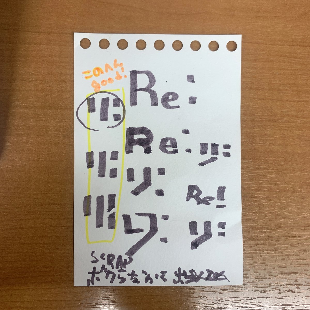 XIIXth_shovel's tweet photo. ロゴの案を考え中…
#ReSCRAP https://t.co/nkFK6MpmRV