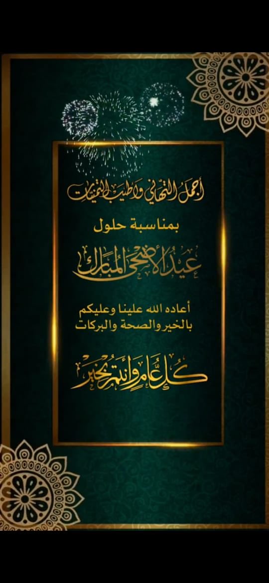 Aburayan7878's tweet photo. https://t.co/0hXaXeRDdF