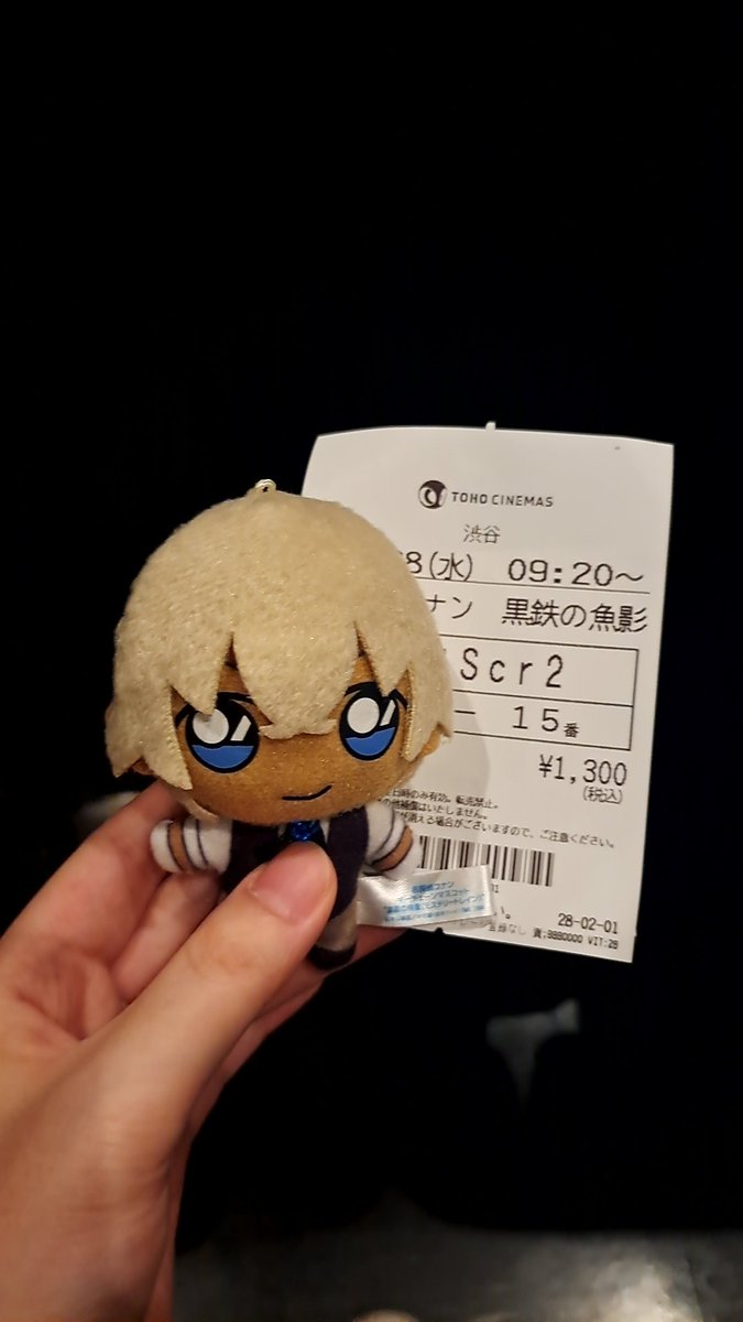 흑철보고왔어요
재밌었다......