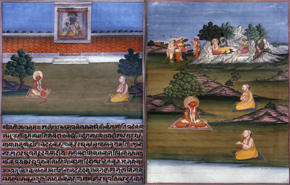 vmistweet's tweet photo. Browse an illustrated Sundarkand of Ramcaritamanas, documented and launched by #AIIS #CAA on its website-Virtual Museum of Images and Sounds (https://t.co/J9vrMXnSbP...) ,  with noted by Philip Lutgendorf, former AIIS President and a scholar of Hindi. https://t.co/T3rwDJviaR