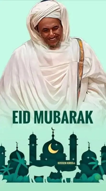 ABMan03554404's tweet photo. Eid mubarek https://t.co/OVTEFhKcsU