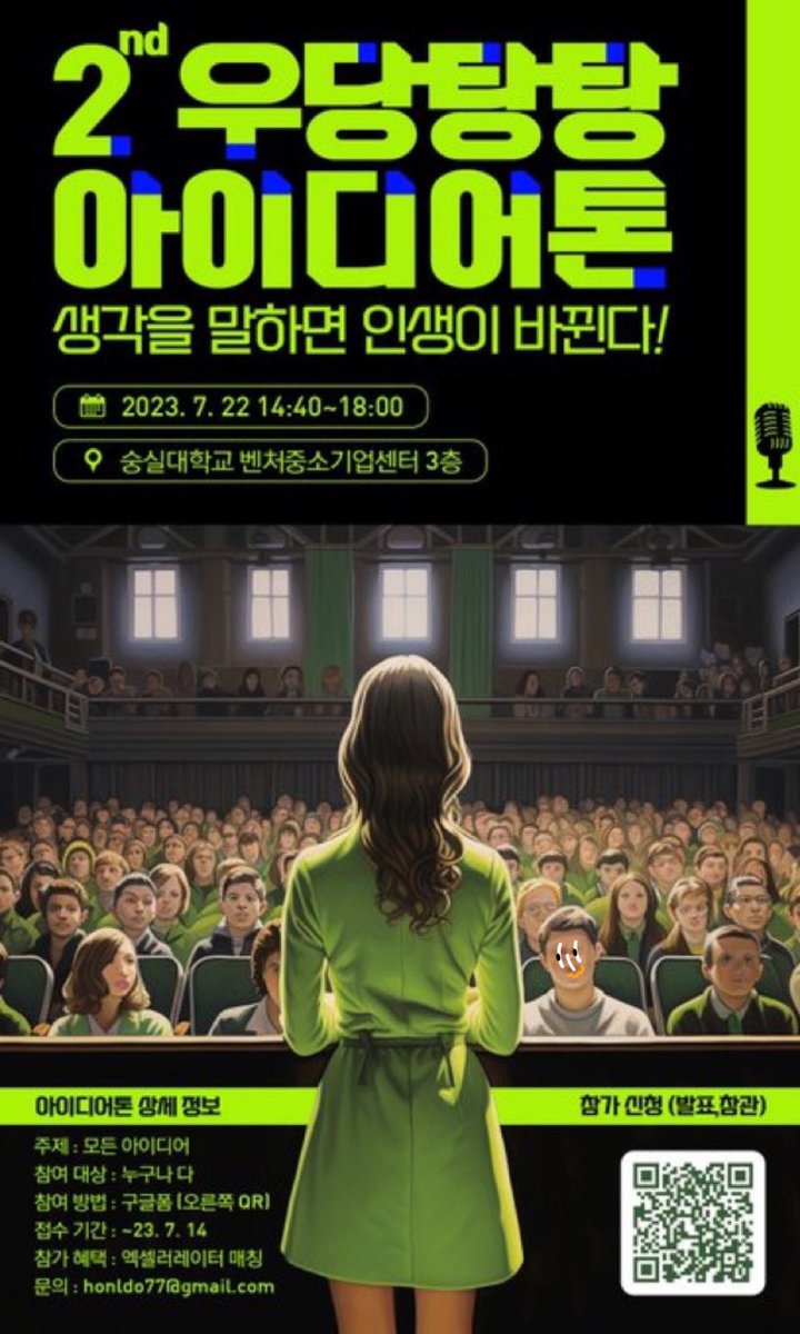 다다즈 tweet media