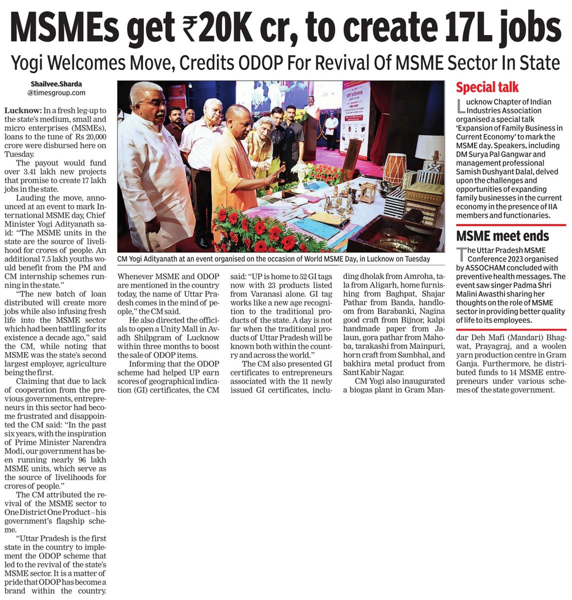 MSMEs get ₹20K crore, to create 17L jobs

#UPCM @myogiadityanath Welcomes Move, Credits ODOP For Revival of MSME Sector in State