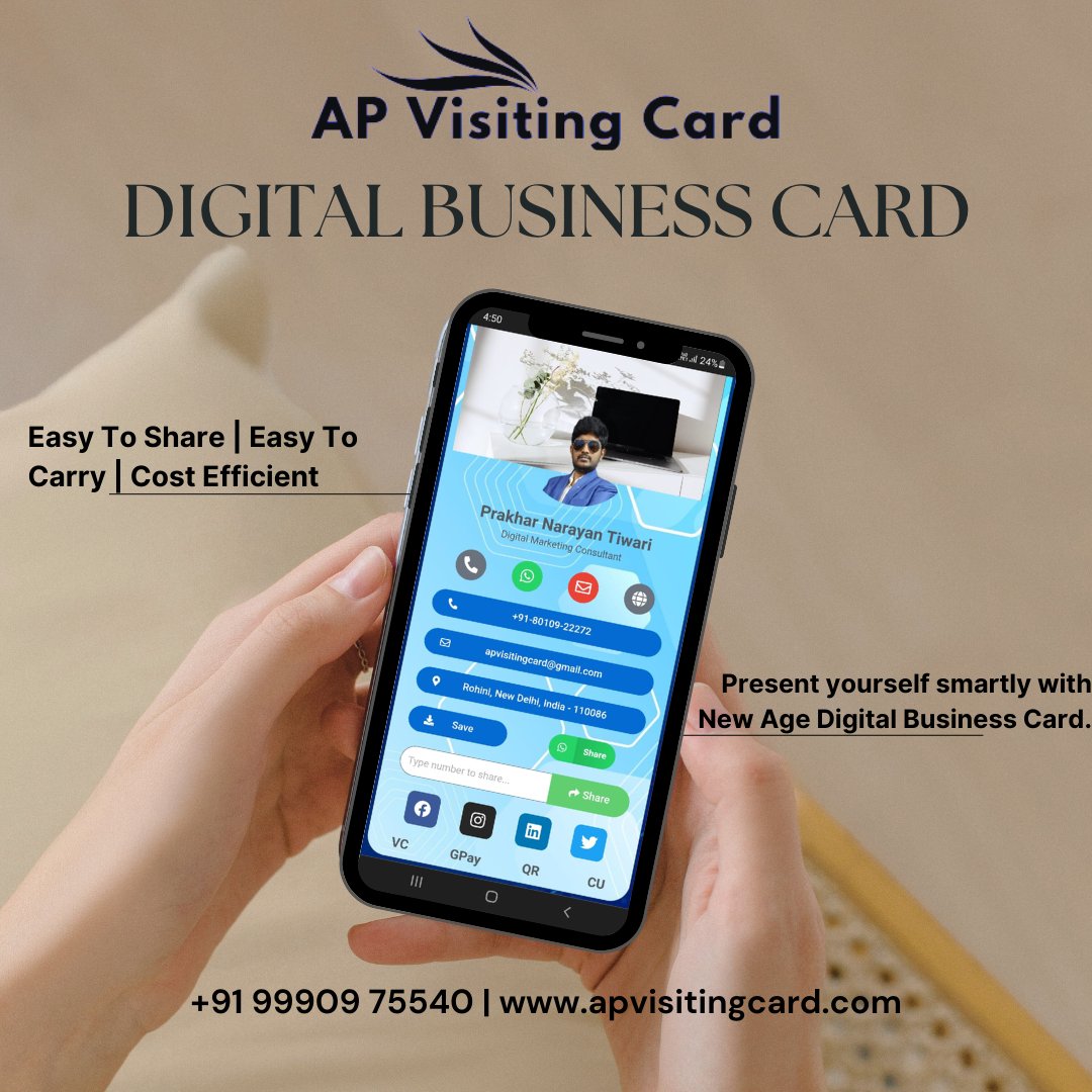 #APVisitingCards Provides You To Present Yourself Smartly With New Age Digital Business Card. #visitngcard #smartcard #digitalcard #visitingcarddesign #visitingcardcompany