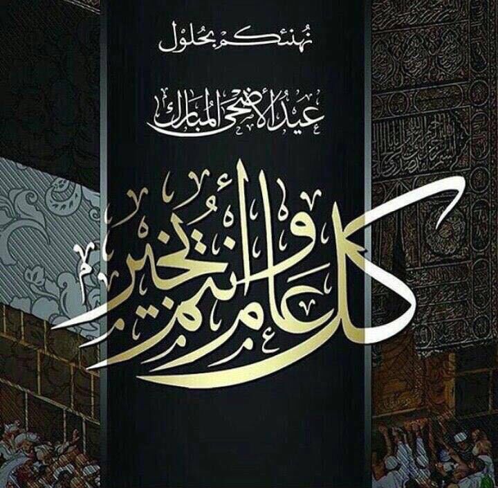 . .محمد ال سلطان (@almonbhu) on Twitter photo 