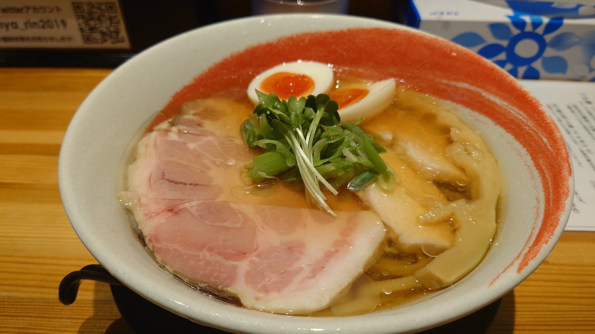 SergeantSalary's tweet photo. 暑いなー
冷やしラーメンやなー
帯状疱疹だるいなー

#麺や凛
#帯状疱疹 https://t.co/e8uR2NTDpS