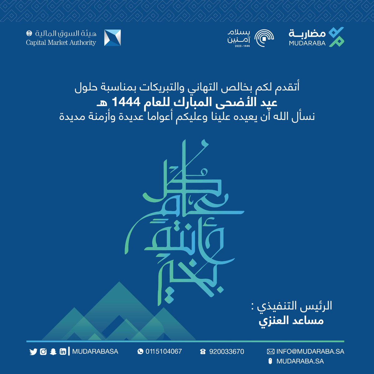 mkalenezy's tweet photo. https://t.co/R9Vj5bXbYW