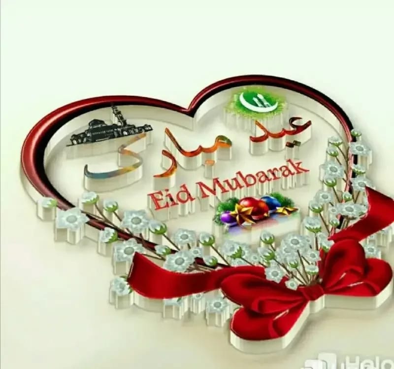 السلام علیکم 
عالم عرب اور یورپ سمیت جہاں جہاں آج عید الاضحیٰ منائی جا رہی ہے تمام دوستوں کو عید مبارک
❤️
ہمیشہ خوش رہیں شاد و آباد رہیں