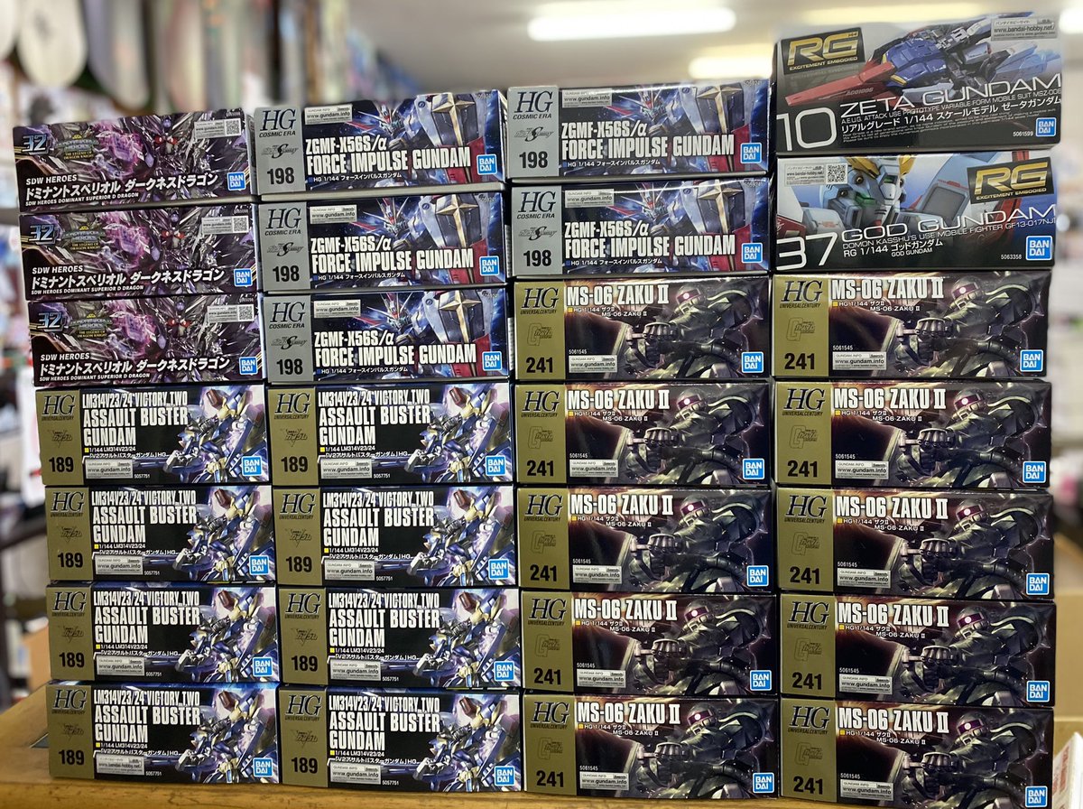 本日入荷のプラモデルです！ よろしくお願いします！