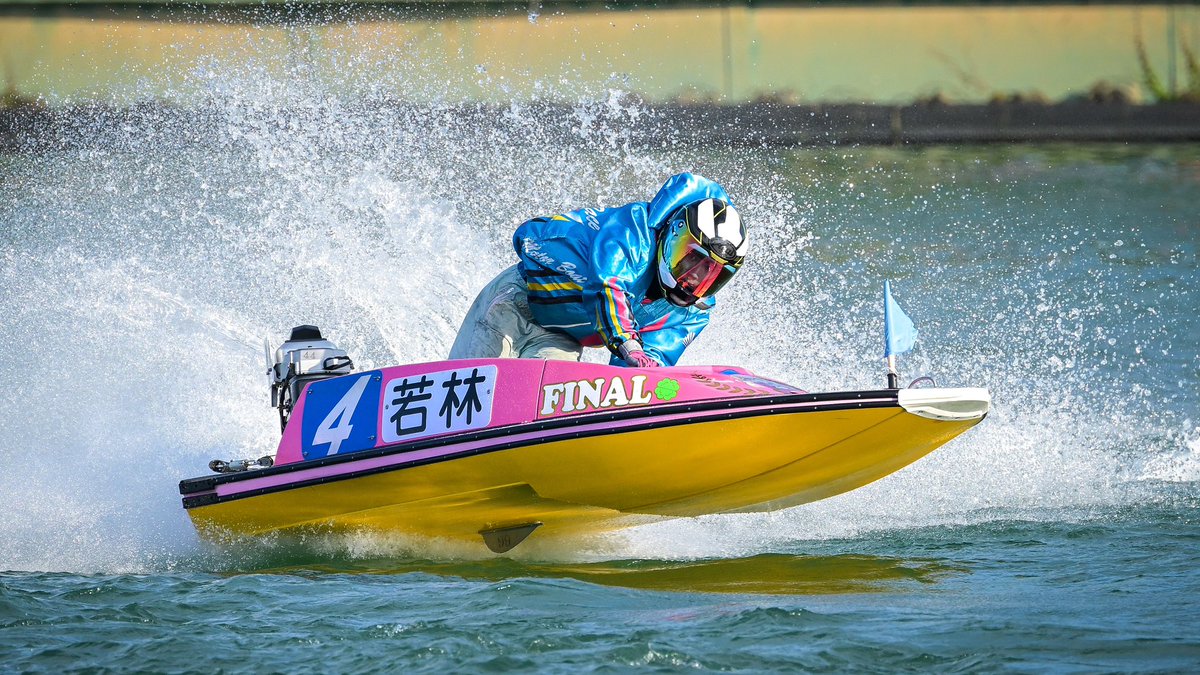 多摩川練習行ってきます！！
もっと迫力のあるターン、レース出来るように練習頑張ります！！