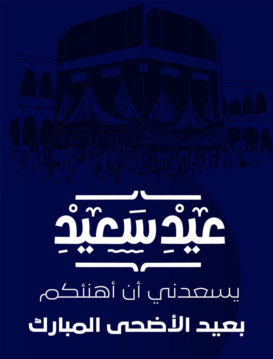 ابوسلطان / AB0_SULTAN tweet media