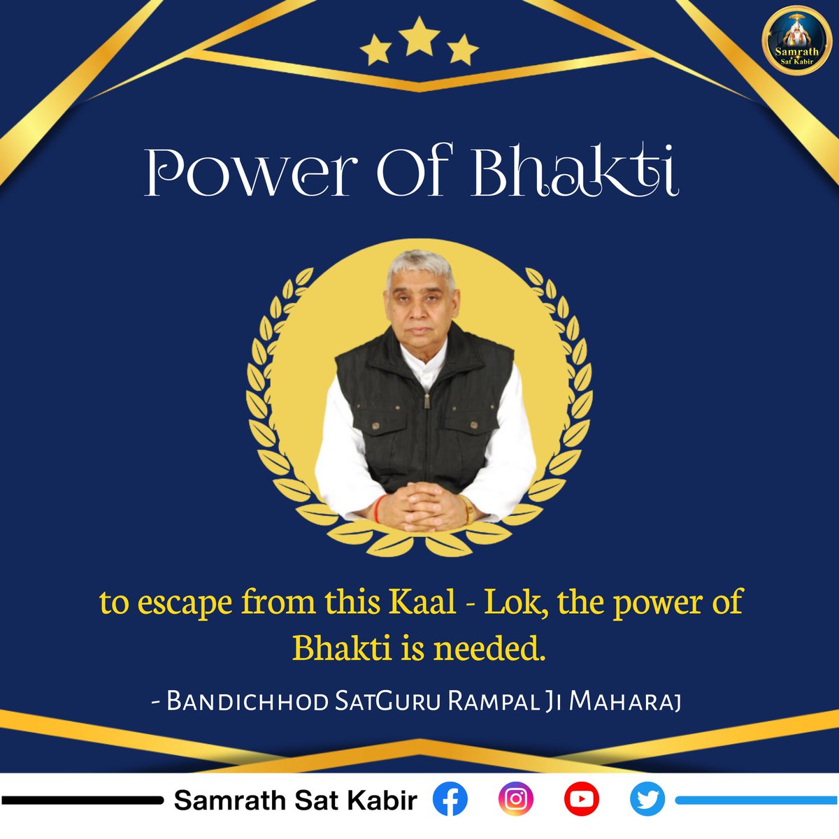 #LordKabirSaheb | God Message ||