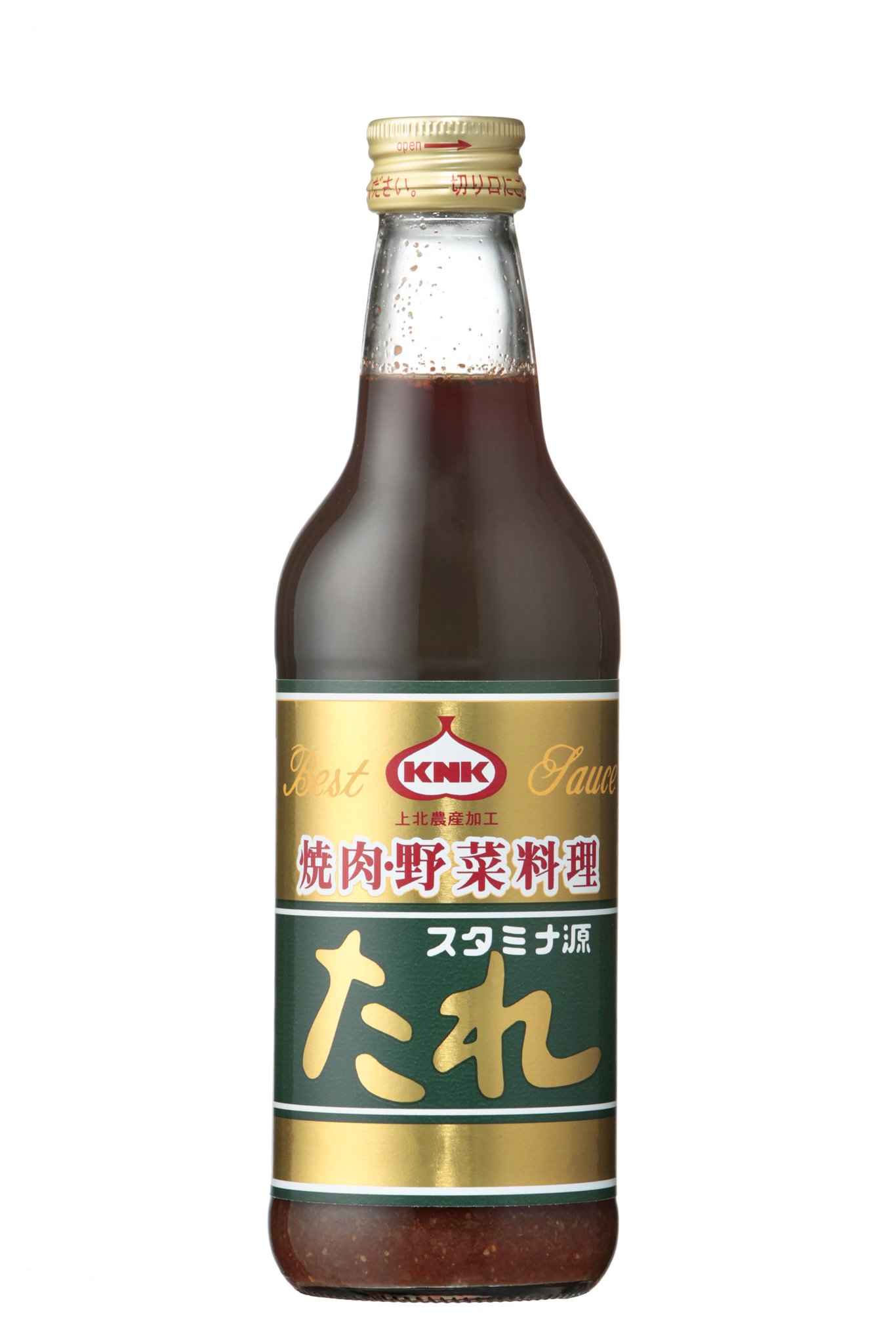 上野焼十一代 「渡 久兵衛」作 N o57(上野焼 渡 窯、) 上野焼十一代 「渡 久兵衛」作 N o57(上野焼 渡 窯、)