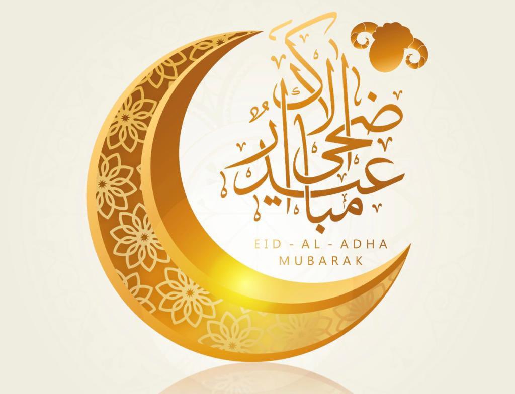 #EidAdhaMubarak !