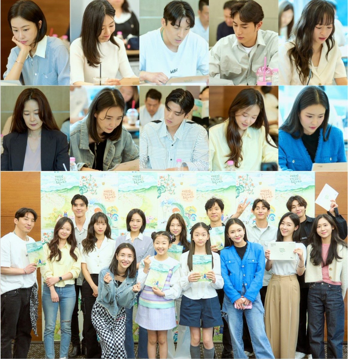 LDramaland's tweet photo. Upcoming drama #IWillTravelForYou script reading.
#GongSeungYeon #YooJunSang #KimJaeYoung #HongSooHyun #YooJiYeon #DongHyunBae #OhHyunJoong #ParkBoYeon #KimHyeHwa #LimDoYoon #SeoJaeWoo #YooSooJung #LeeYooBin
Broadcast isn't finalized
Naver https://t.co/vWOaXmMJ2c