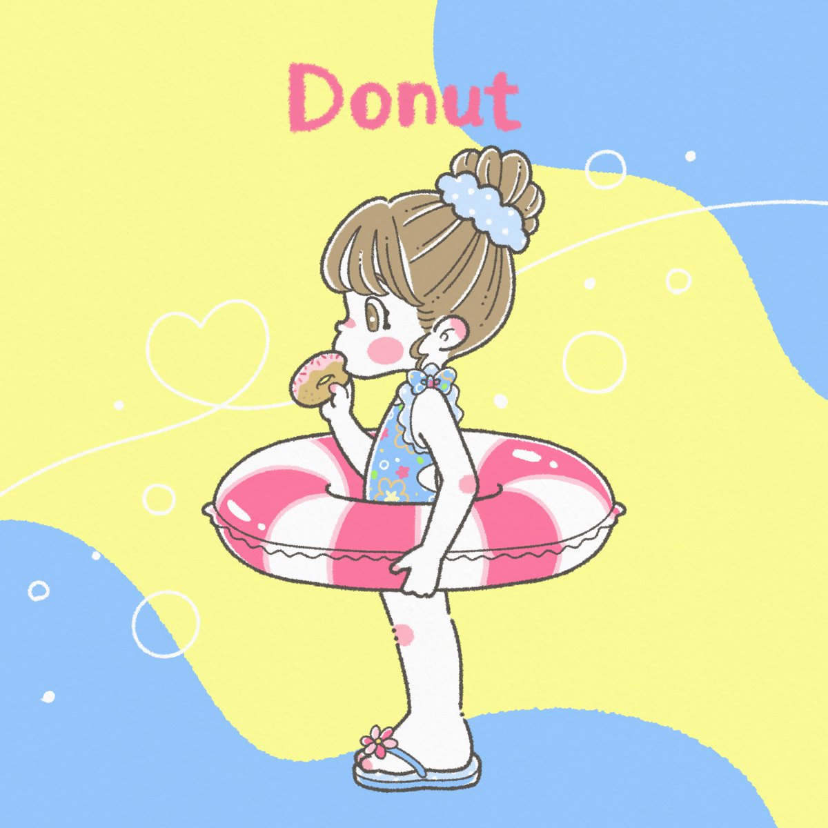 ドーナツ🍩
#イラスト #Illust 
#potofu #poripori 
#Donut #ドーナツ #浮き輪