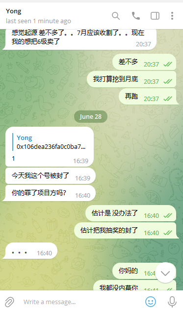 taogeok1's tweet photo. 关于起源岛
说我是垃圾沙雕博主或者割韭菜kol都行
但是不要说我是假抽博主，原则问题
起源岛这个项目6月7号我对接的
要了白单，拿了一部分给到社区抽奖，还有一部分给到社区活跃玩家
跟社区玩家的地址都有截图的,可以查 
把我粉丝的土地ban了是怎么回事？
这个是马来西亚人
还是说以后持有土地要做KYC? https://t.co/iV8R5vfHMU