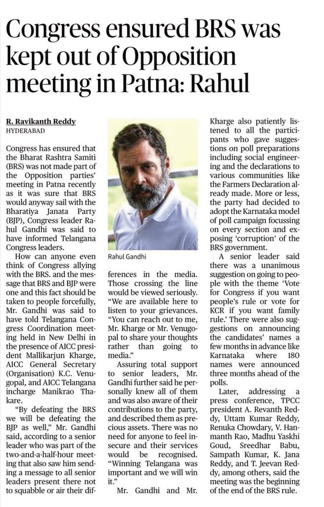 Congress displays clear clarity: No negotiations with BRS. 

KCR asserts he's not a B team of anyone. BRS, not even a national party, claims they can take on BJP alone at the center. 

Curious why no one from BRS joins BJP. Is there an agreement? #PoliticalDynamics