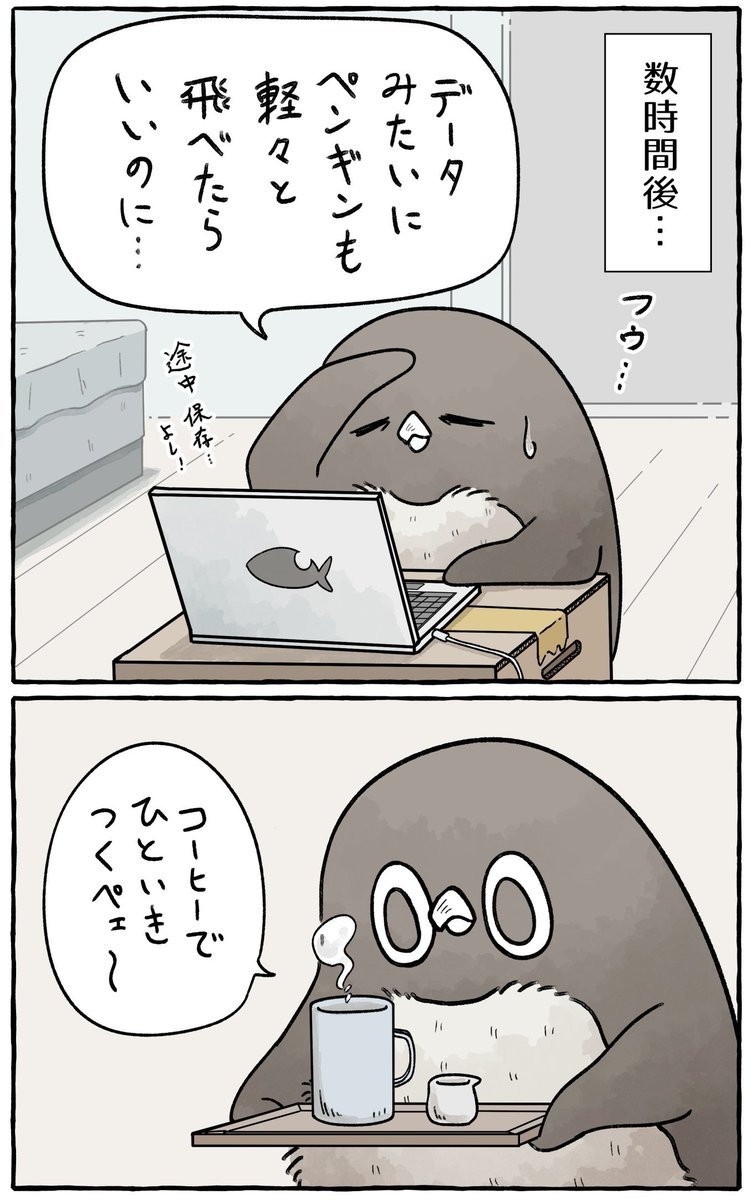 (5/6)