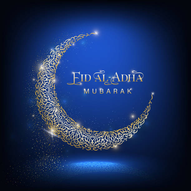 play_eFootball's tweet photo. Wishing all of our Muslim followers and users around the world a happy and peaceful Eid Al Adha!

Eid Al Adha mubarak ☪️ https://t.co/kWcoDyDnvg