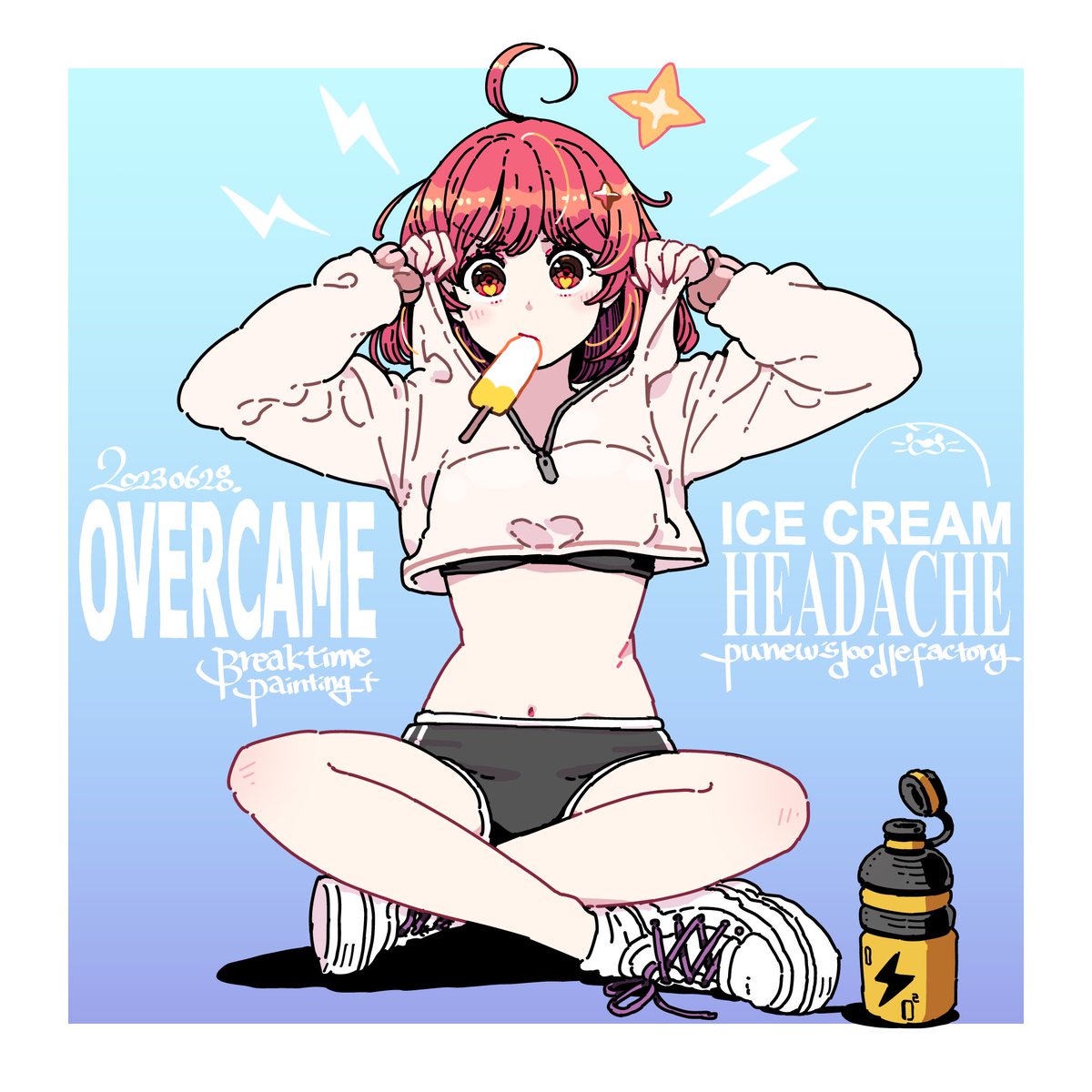 [Breaktime Cooling]
20230628

‘I overcame my ice cream headache!’

-PUNEW’s doodle factory-
