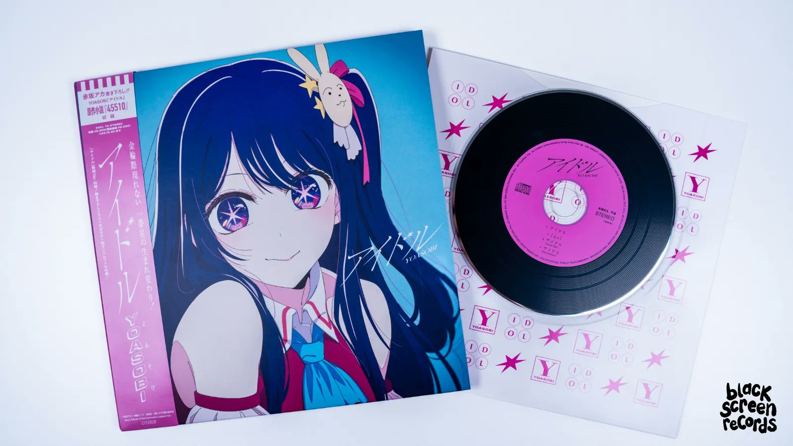 ★2025SS新作★EXPIRED GIRL★Ily Top YOASOBI's 