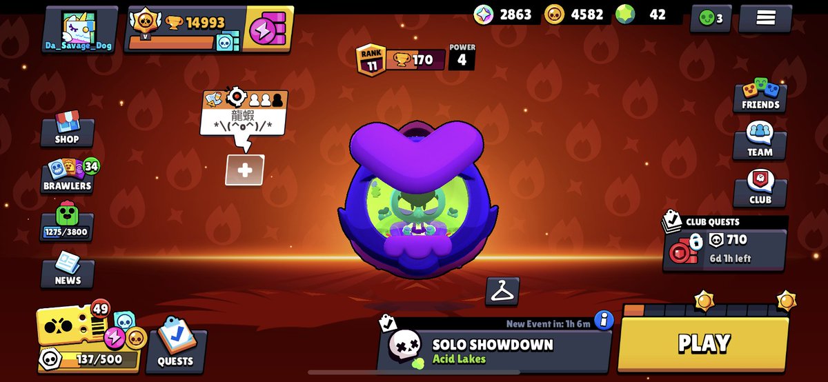 chaseang2's tweet photo. @BrawlStars I’m not sure if this happened to anyone else but the daily login freebies suddenly disappeared on one of my accounts even tho I clicked on it the day before https://t.co/Ijrd3IEiVR
