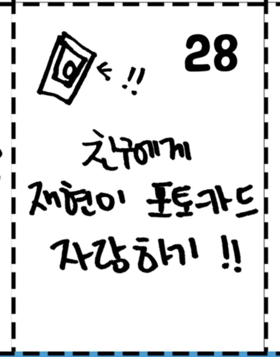 KOZ Trans tweet media