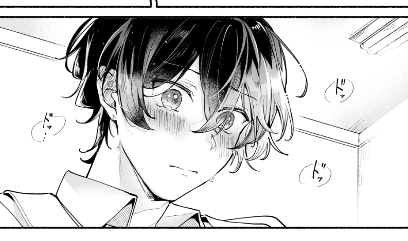 ドキドキ #おあ貢 