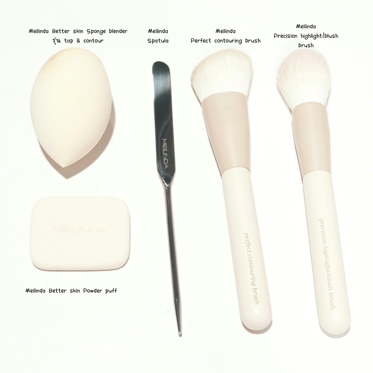 🛒 วันนี้จะมารีวิว spatula+แปรง+ฟองน้ำ ของเมลินดาแต่ละตัวให้ดูกัน 

- ก่อนอื่นเลยชอบบ spatula ของเมลินดามากกงานผิวสุดๆๆๆๆ ตอนนี้เห่อกับอุปกรณ์มากมายของเมลินดามากกกก โดยเฉพาะ spatula ที่กำลังป๊อปๆมากช่วงนี้ รวมถึงแปรงและหองน้ำอันใหม่ของเขาด้วย