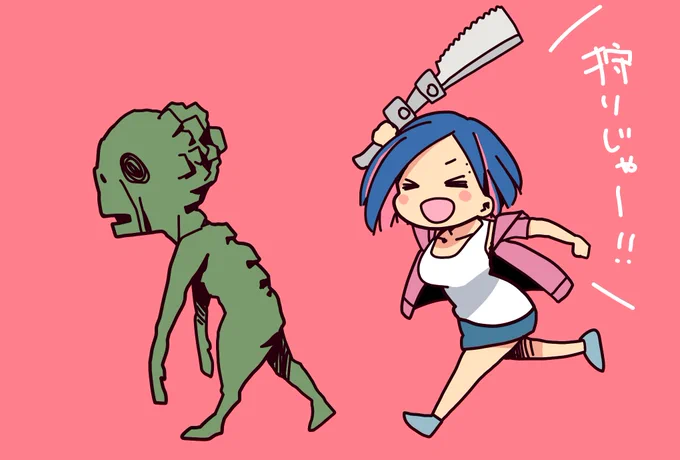 いっぱい狩りします 2巻発売しました!! #ゾンビさがしてます
