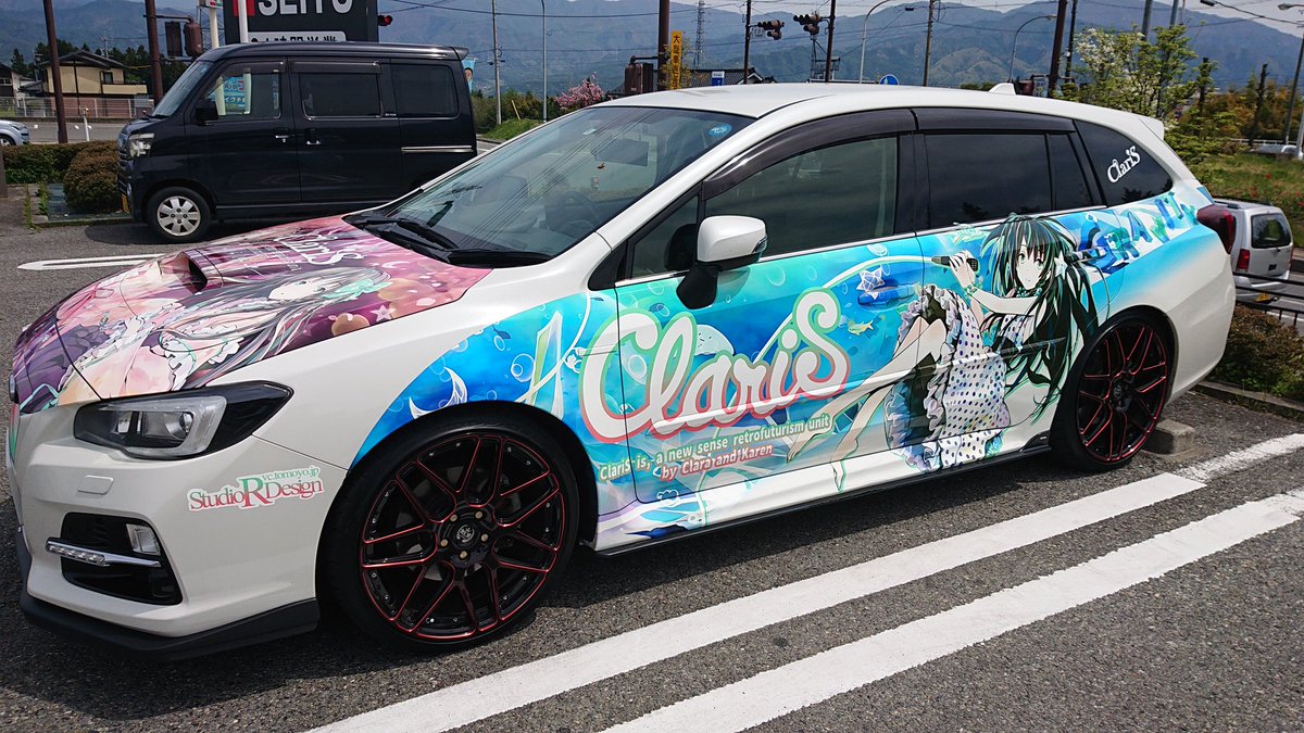 xmasachinx's tweet photo. 日曜の事ですが、6年8ヶ月乗っていたClariS仕様痛車降りました。
色々な思い出、たくさんの仲間と引き合わせてくれた1台。
そして最高の痛車モデルとなったClariSのクララ、カレン、アリスにありがとう！
でも僕はこれからもClariS愛は変わりませんｗ
#ClariS仕様痛車　#ClariS https://t.co/uT8fE9YpfH