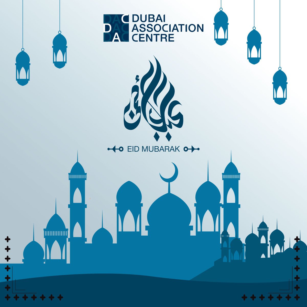 Eid Mubarak to you and your family! Dubai Association Centre extends warm greetings to all. May this joyous occasion fill your hearts with happiness, love, and prosperity. . 🌙  

#EidMubarak #DubaiAssociationCentre #associations #MyDubai #Eid