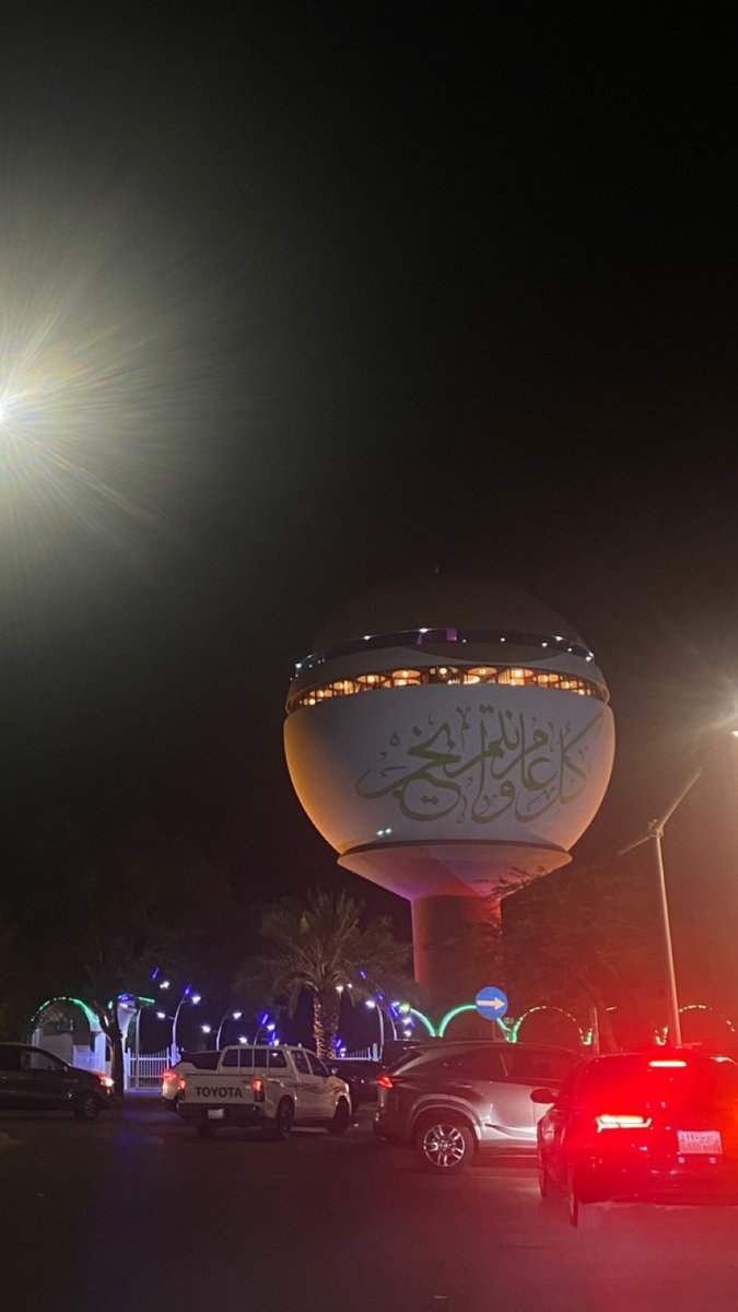 قصمان🌴 | كود نمشي Qsmnj (@qsmnj) on Twitter photo 