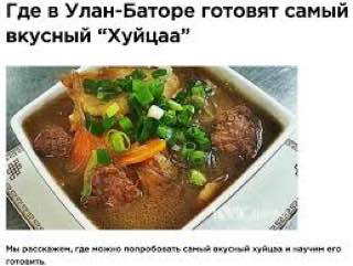 Masisok3's tweet photo. @iness90452252 И вам хуеморган. Не забудьте плотно позавтракать😁 https://t.co/w3ryTE8gwr