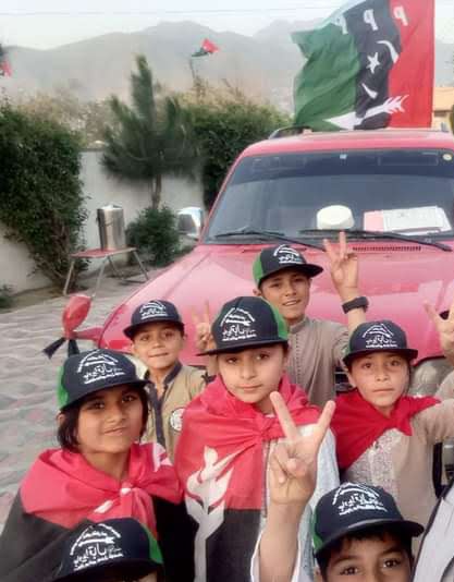 M_A_I_Y1's tweet photo. @AqrabaFatima @BBhuttoZardari @AseefaBZ @BakhtawarBZ #Timargara #Dir #lower #KPK #jiyali
@BBhuttoZardari @AseefaBZ @BakhtawarBZ @MediaCellPPP @PPPDigital_ @PPPKP_Official @DirBhutto @PPP_Org @PPPKPK_ @MediaCellPPPKPK https://t.co/GIOfNBTlTD