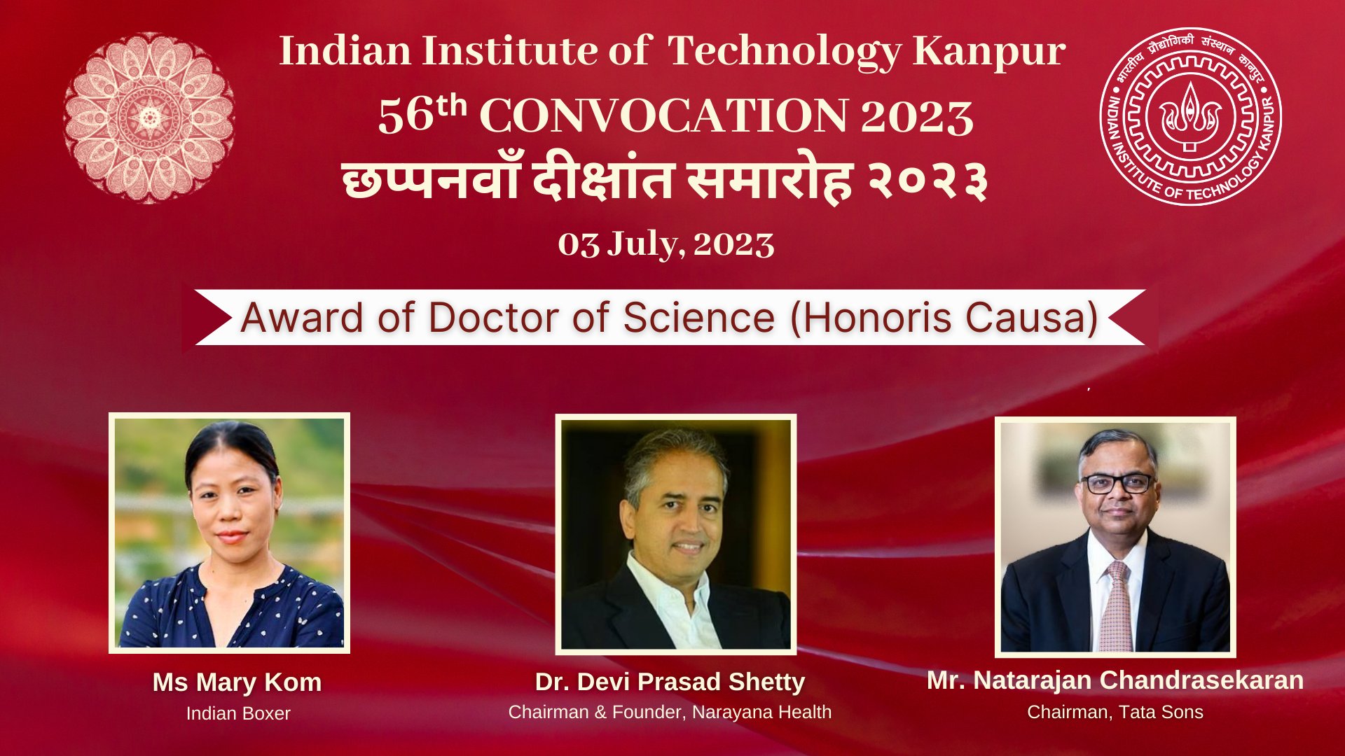 eMasters IIT Kanpur on LinkedIn: #iitkstudents #iitkanpur #iitk #convocation #convocation2023