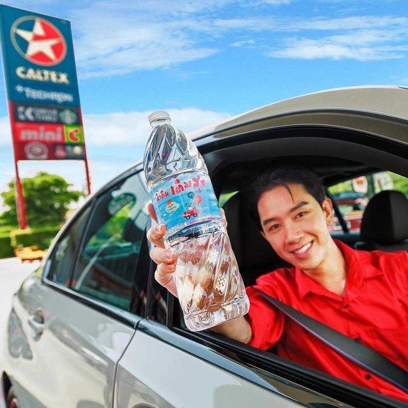 punpromotion's tweet photo. 🎉 เติมน้ำมันกับปั๊มคาลเท็กซ์ สะสมคะแนน Caltex Rewards ง่ายๆ แค่บอกเบอร์ ได้ส่วนลดค่าน้ำมัน เติมน้ำมันทุก 1 ลิตร จะได้คะแนน 1 คะแนน และในทุกๆ 8 คะแนน เราจะได้ส่วนลด 1.-  แลกได้เลยทันที

🗓 วันที่ 28 มิ.ย. 66 เป็นต้นไป
📍 ปั้มคาลเท็กซ์

#CaltexRewards
#โปรโมชั่น #sale #promotion https://t.co/3MNurUB3cY