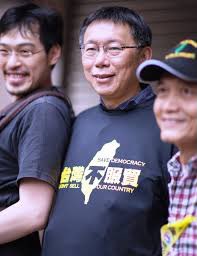 blackmairs's tweet photo. @c0lTwPsfkMKihCe @usahanablanc 我以為太陽花運動的slogan是退回服貿，捍衛民主呢 https://t.co/sO2LN0IqZY