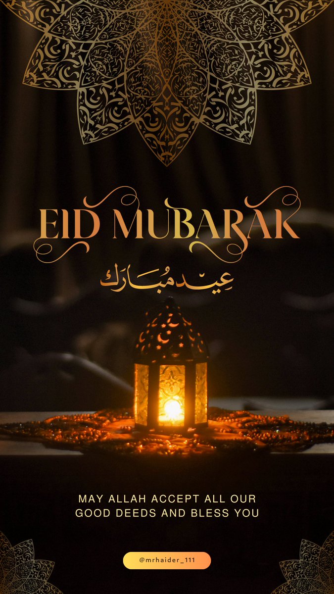 Eid Mubarak all Muslim 🥰❤️✨ #17yearsold #EidAdhaMubarak #EidAlAdha #mrhaider_111