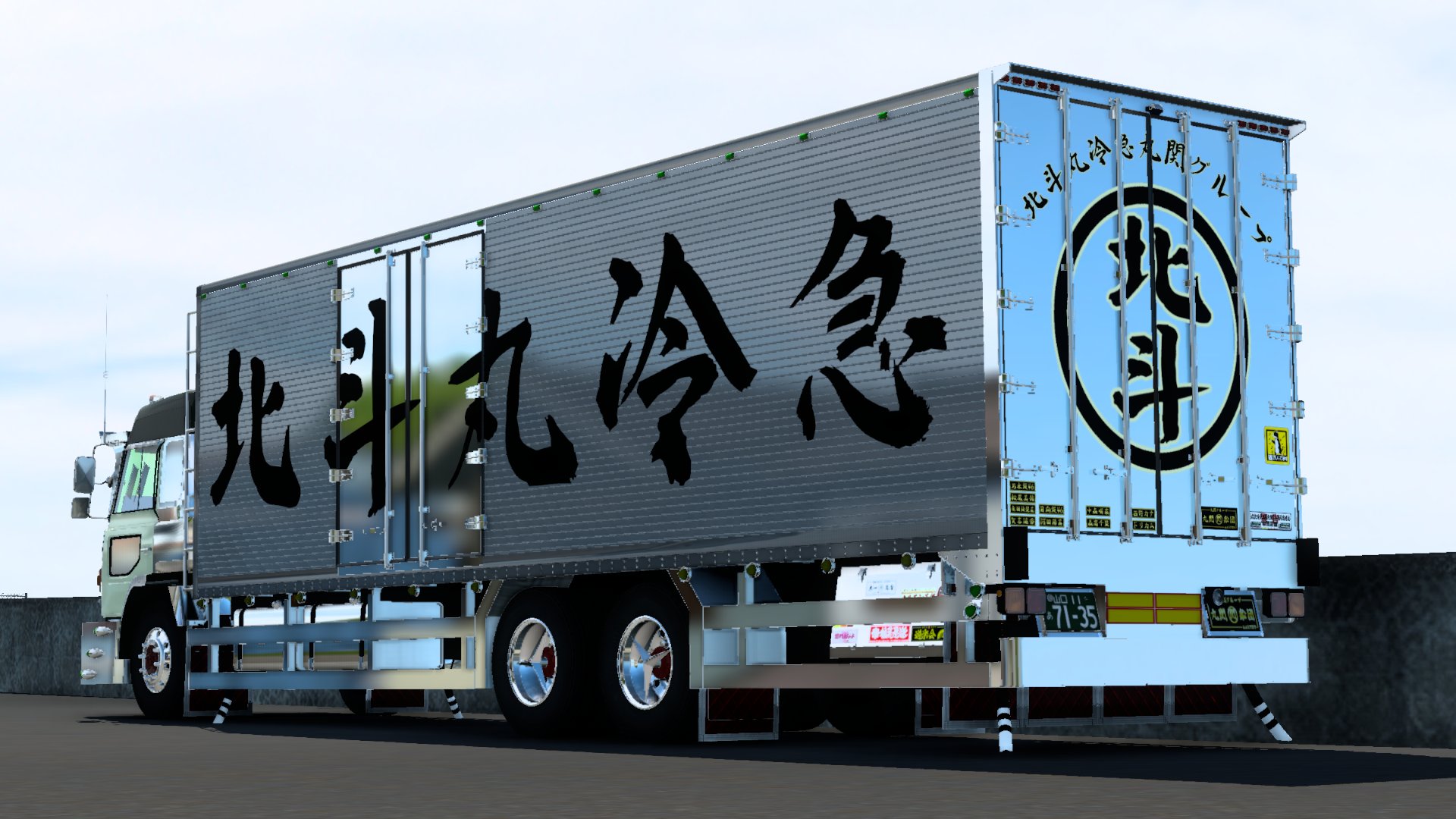 蒼丸】 on X: 