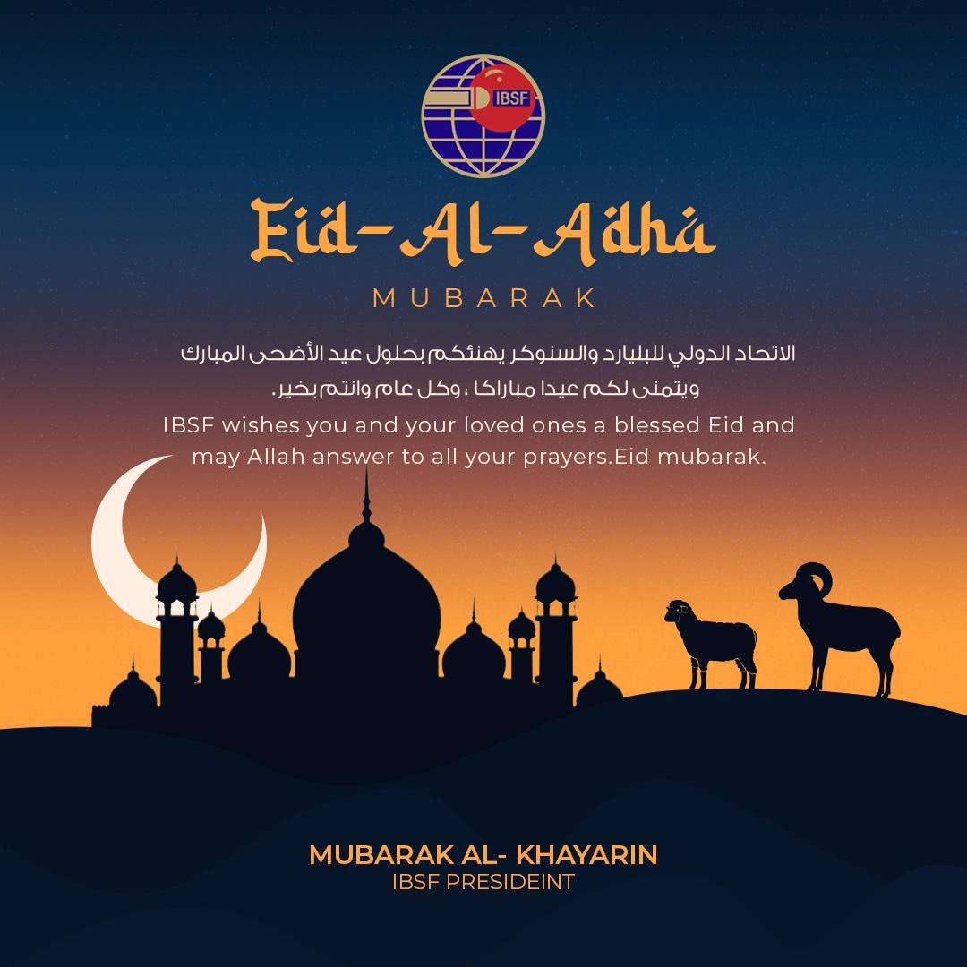 May you all have a blessed and joyous celebration with your loved ones. Eid-ul-adha Mubarak!