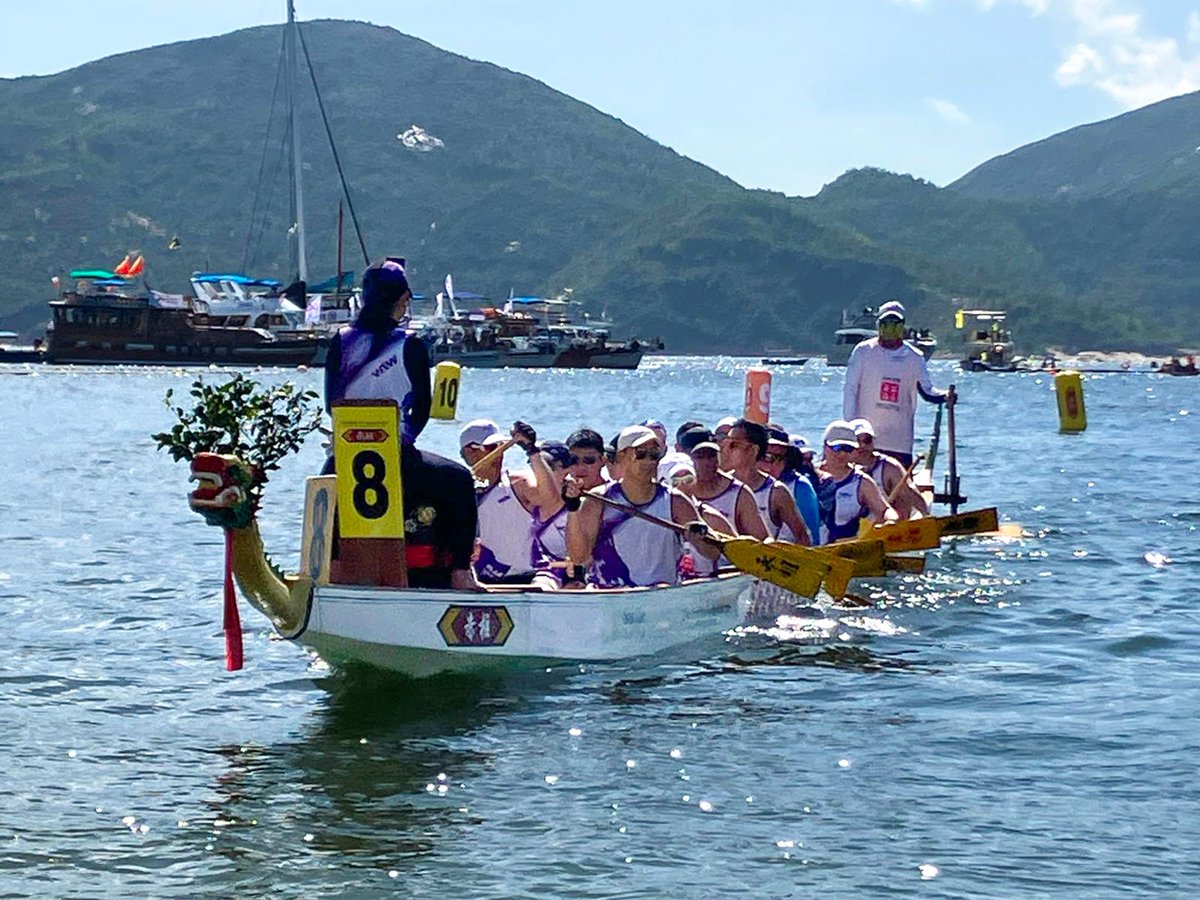 WTW Stanley Dragon Boat Championships