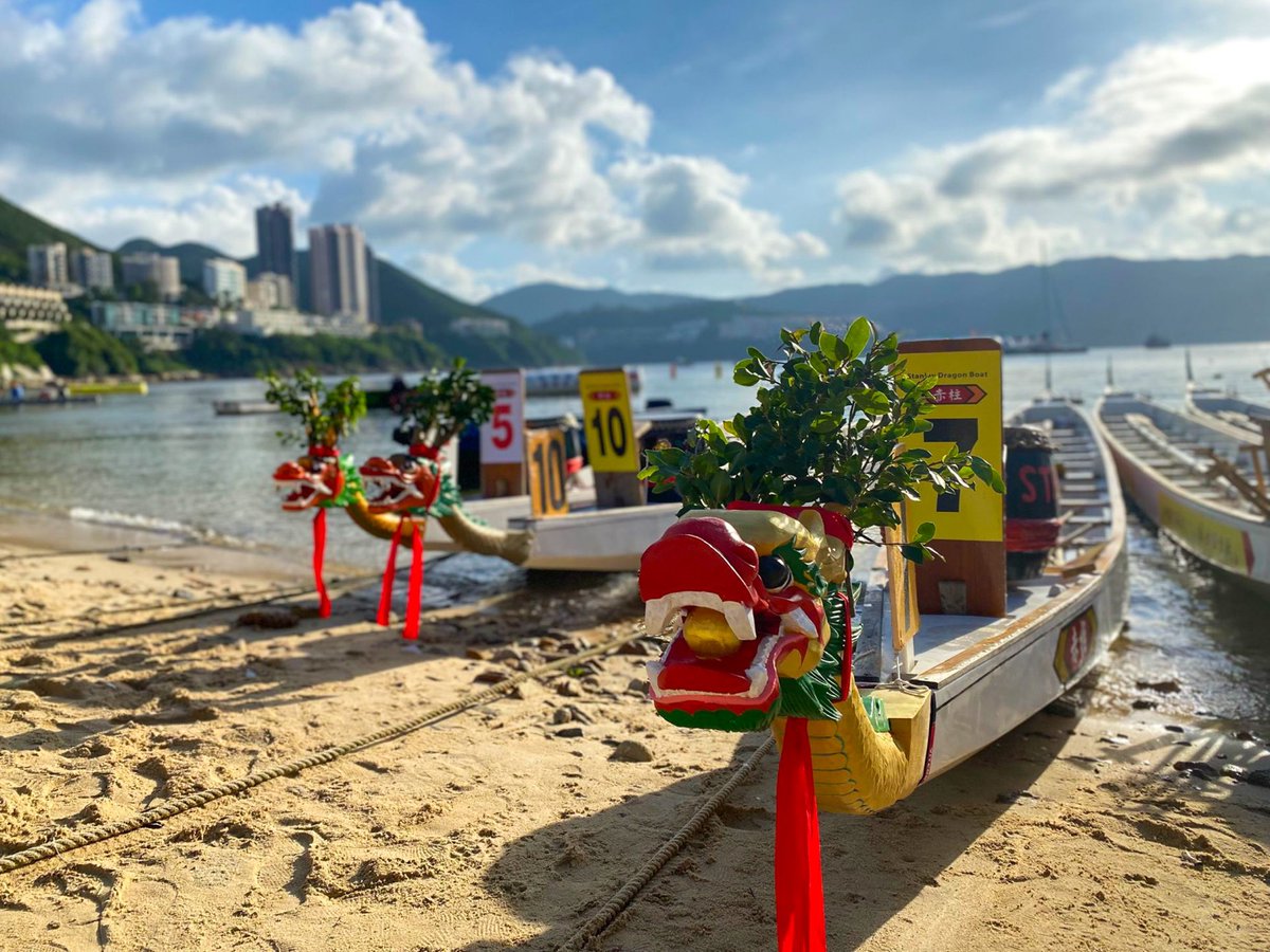 WTW Stanley Dragon Boat Championships