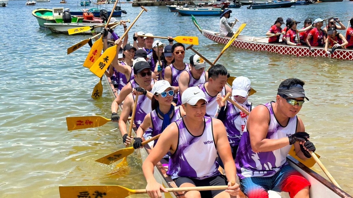 WTW Stanley Dragon Boat Championships