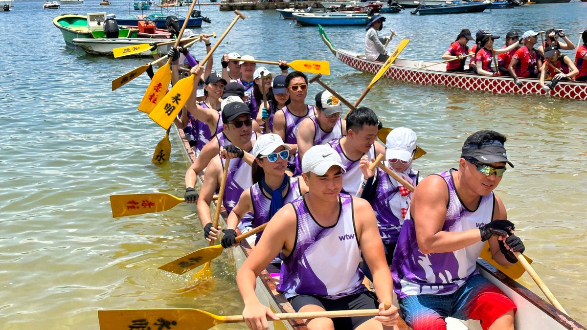 WTW Stanley Dragon Boat Championships 