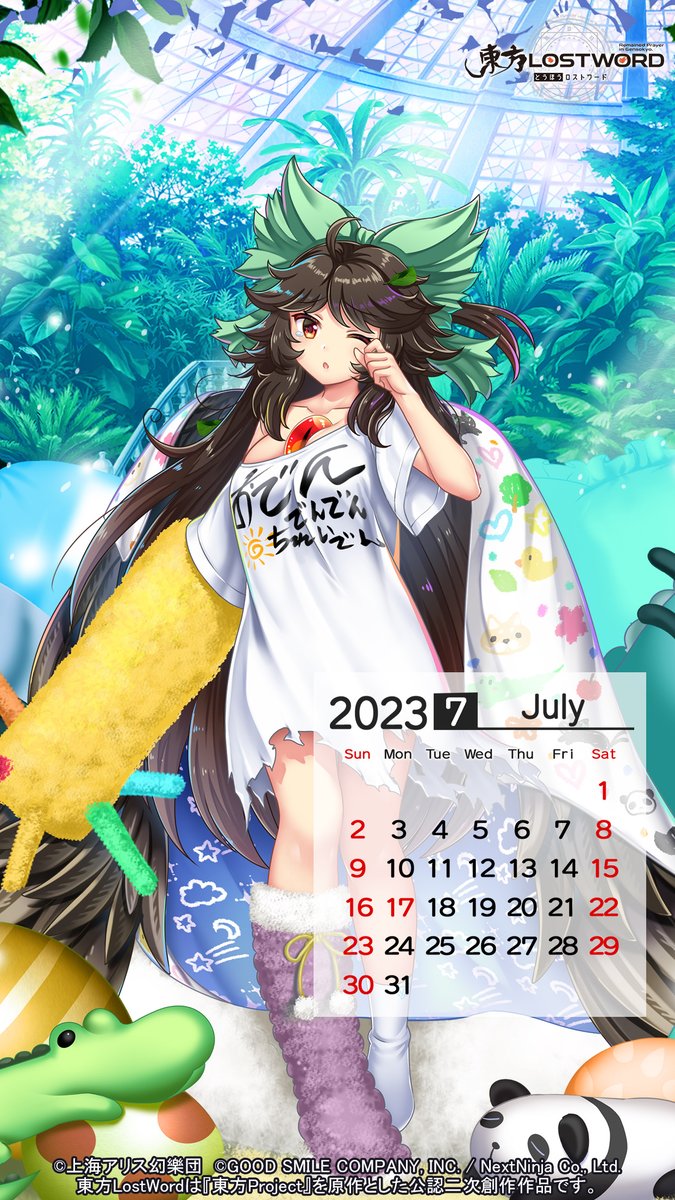 東方LostWord公式(東方ロストワード) on X: 東方LostWord公式(東方ロストワード) on X: