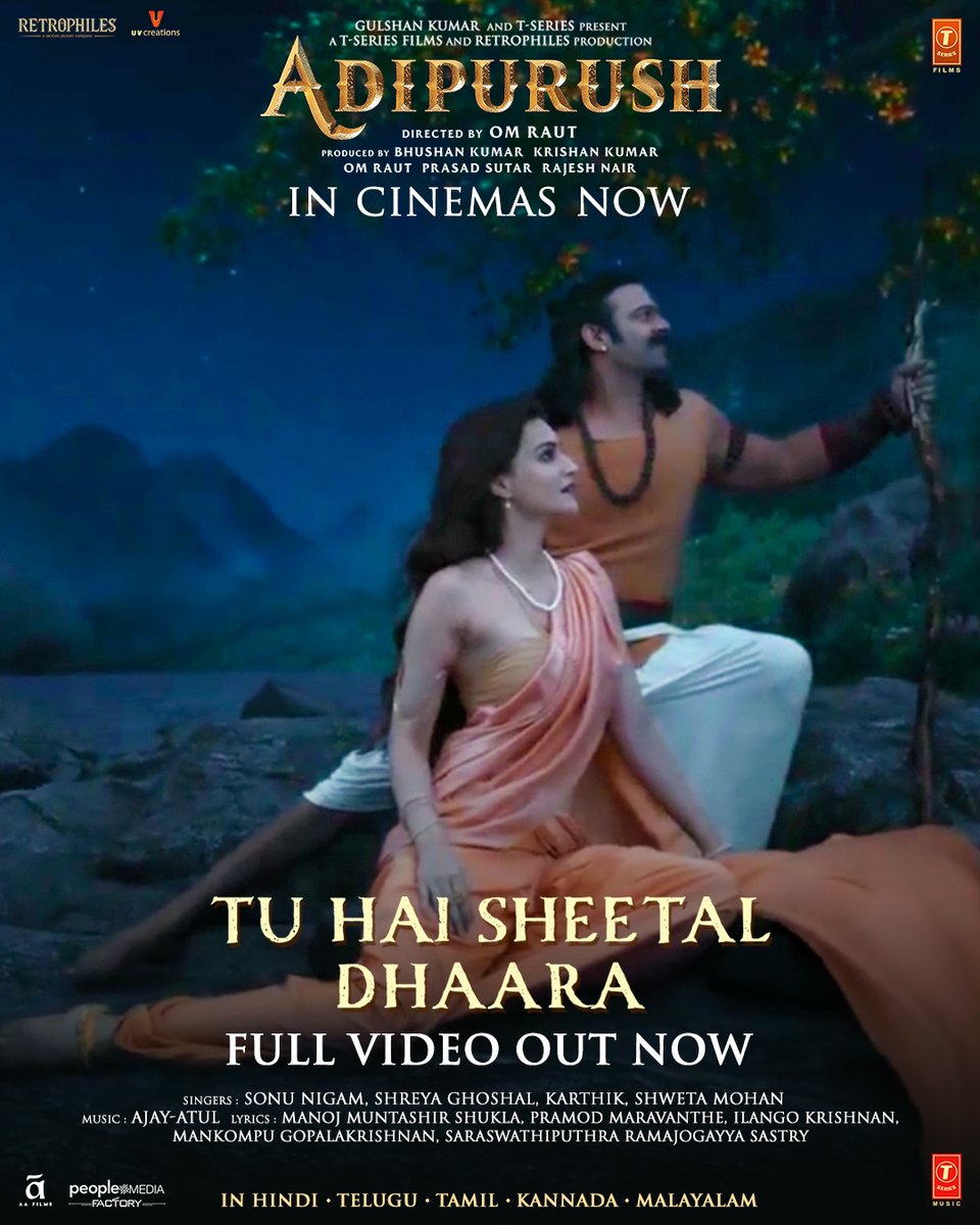 Immerse yourself in the captivating aura of #TuHaiSheetalDhaara and dive into the divine symphony of love 🧡 Full video out now! Jai Siya Ram 🙏 Watch the full video now: Hindi: youtu.be/MYUnwR5Ait0 Telugu: youtu.be/TPYg7NBo4yY Tamil: youtu.be/mrwuScrw82A Kannada:…